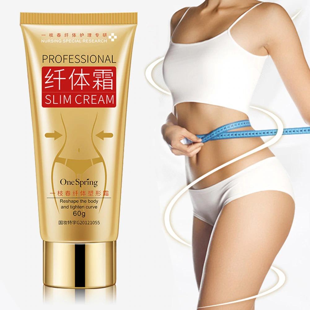 Cellulite Removal Cream
